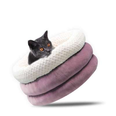 High Quality Plush Round Warm Soft Cats Dogs Bed Washable Pets Mat Deep Sleep Cat Dog Bed